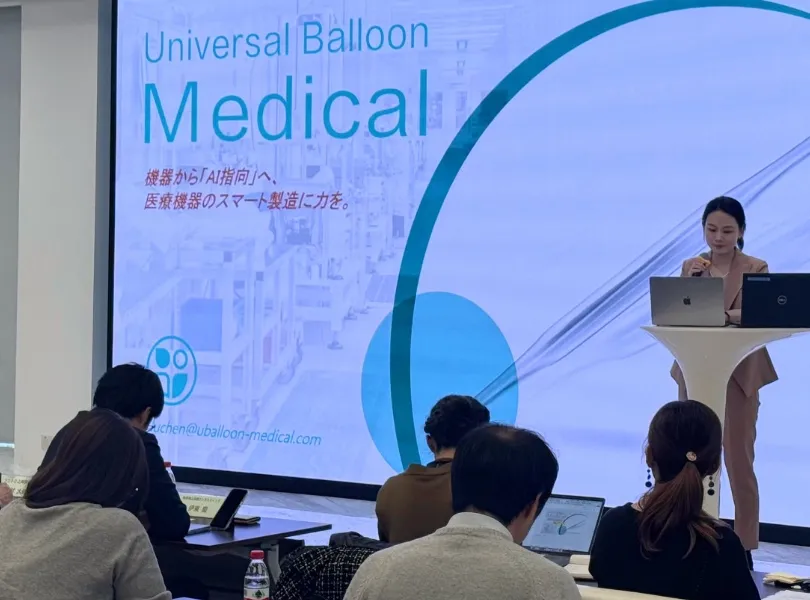 Chen Lu of Universal Balloon Medical presenting AI-driven manufacturing at JETRO Shanghai’s health-technology roadshow