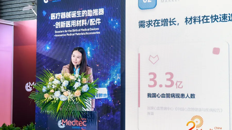 At MEDTEC China 2026, our VP of Overseas Markets & Corporate Strategy, Chen Lu, delivered a keynote on AI-Driven Manufacturing for Interventional Devices — bridging material innovation and stable mass production.